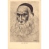 Rare collectable postcards of JUDAICA. Vintage Postcards of JUDAICA