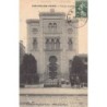 Rare collectable postcards of JUDAICA. Vintage Postcards of JUDAICA