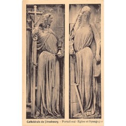 Rare collectable postcards of JUDAICA. Vintage Postcards of JUDAICA