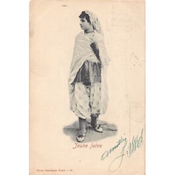 Rare collectable postcards of JUDAICA. Vintage Postcards of JUDAICA
