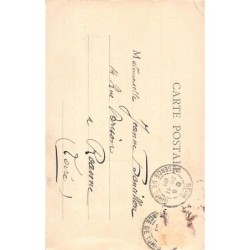 Rare collectable postcards of JUDAICA. Vintage Postcards of JUDAICA