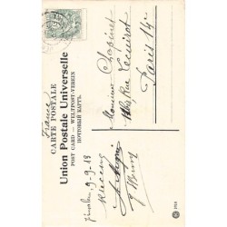 Rare collectable postcards of JUDAICA. Vintage Postcards of JUDAICA