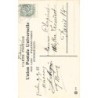 Rare collectable postcards of JUDAICA. Vintage Postcards of JUDAICA