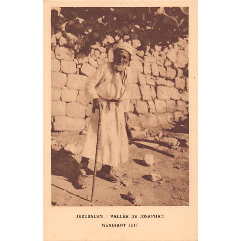 Rare collectable postcards of JUDAICA. Vintage Postcards of JUDAICA