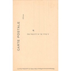 Rare collectable postcards of JUDAICA. Vintage Postcards of JUDAICA
