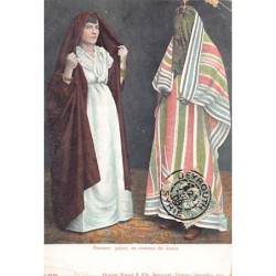 Rare collectable postcards of JUDAICA. Vintage Postcards of JUDAICA