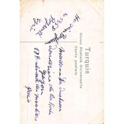 Rare collectable postcards of JUDAICA. Vintage Postcards of JUDAICA