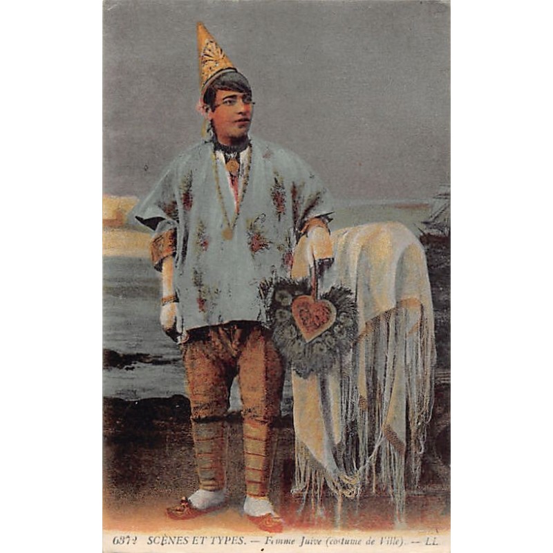 Rare collectable postcards of JUDAICA. Vintage Postcards of JUDAICA