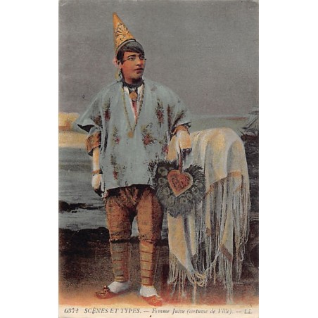 Rare collectable postcards of JUDAICA. Vintage Postcards of JUDAICA