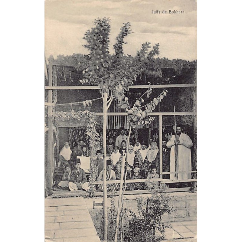 Rare collectable postcards of JUDAICA. Vintage Postcards of JUDAICA
