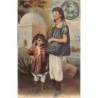 Rare collectable postcards of JUDAICA. Vintage Postcards of JUDAICA