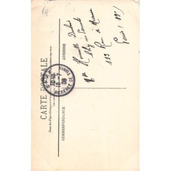 Rare collectable postcards of JUDAICA. Vintage Postcards of JUDAICA