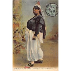 Rare collectable postcards of JUDAICA. Vintage Postcards of JUDAICA