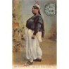 Rare collectable postcards of JUDAICA. Vintage Postcards of JUDAICA