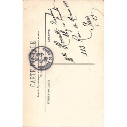 Rare collectable postcards of JUDAICA. Vintage Postcards of JUDAICA