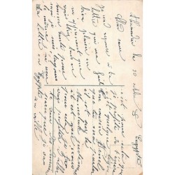 Rare collectable postcards of JUDAICA. Vintage Postcards of JUDAICA