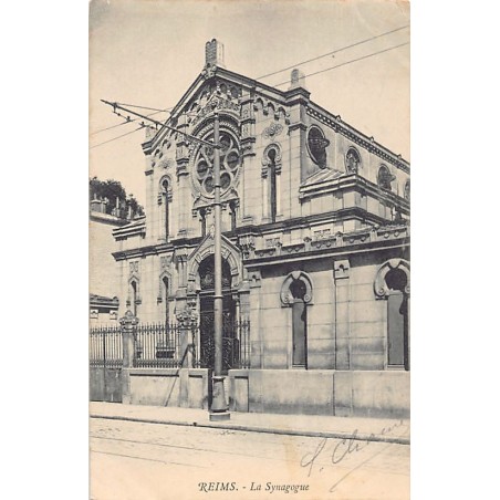 Rare collectable postcards of JUDAICA. Vintage Postcards of JUDAICA