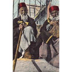 Rare collectable postcards of JUDAICA. Vintage Postcards of JUDAICA
