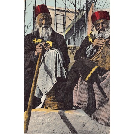 Rare collectable postcards of JUDAICA. Vintage Postcards of JUDAICA