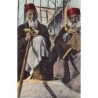 Rare collectable postcards of JUDAICA. Vintage Postcards of JUDAICA