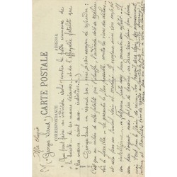 Rare collectable postcards of JUDAICA. Vintage Postcards of JUDAICA
