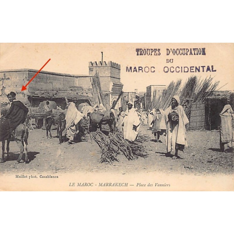 Rare collectable postcards of JUDAICA. Vintage Postcards of JUDAICA