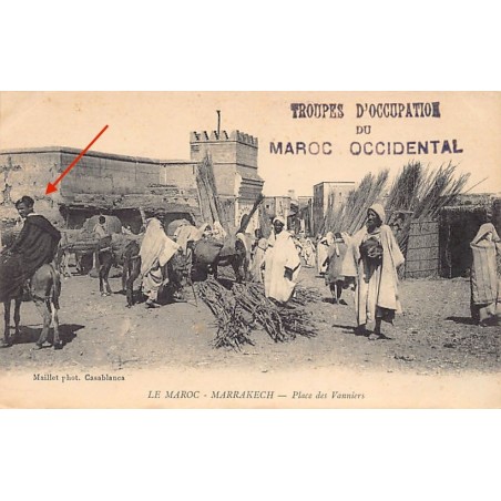 Rare collectable postcards of JUDAICA. Vintage Postcards of JUDAICA