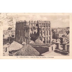 Rare collectable postcards of Ivory Coast - Côte d'Ivoire. Vintage Postcards of Ivory Coast - Côte d'Ivoire