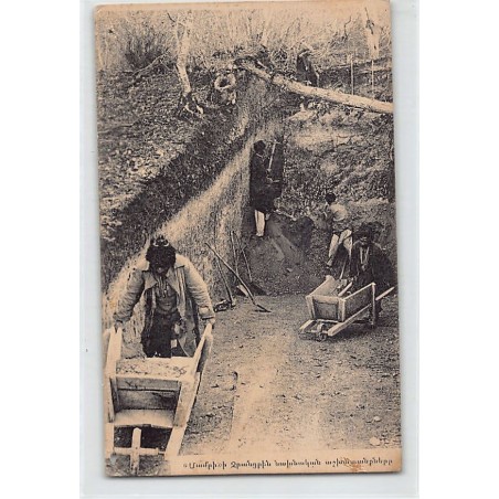 Rare collectable postcards of Armenia. Vintage Postcards of Armenia