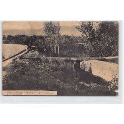 Rare collectable postcards of Armenia. Vintage Postcards of Armenia