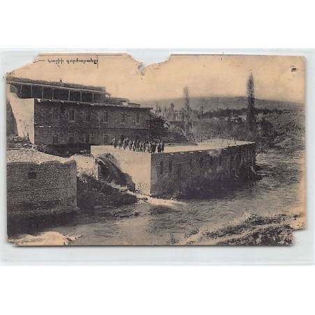 Rare collectable postcards of Armenia. Vintage Postcards of Armenia