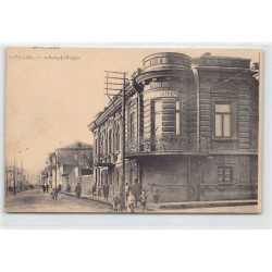 Rare collectable postcards of Armenia. Vintage Postcards of Armenia