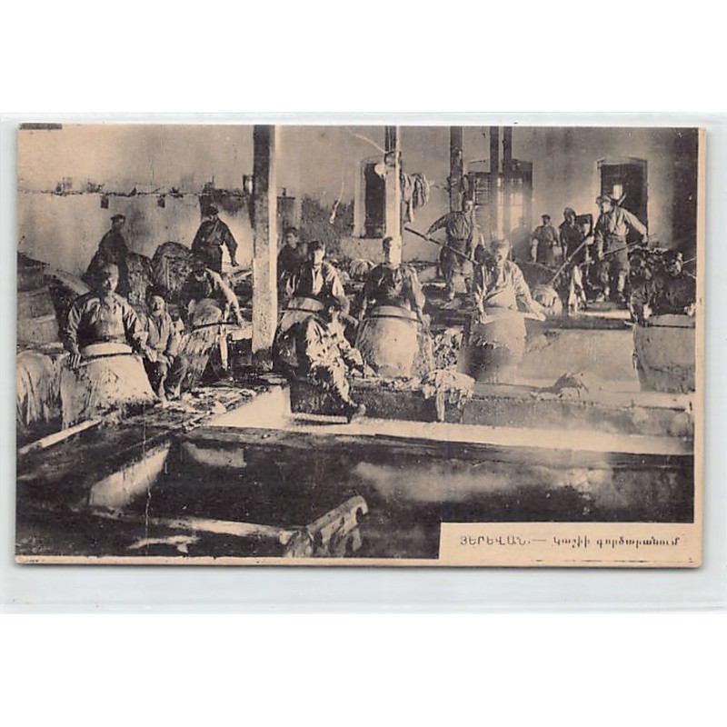Rare collectable postcards of Armenia. Vintage Postcards of Armenia