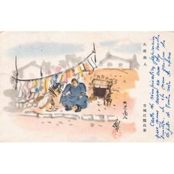 Rare collectable postcards of China (Hong Kong). Vintage Postcards of China (Hong Kong)