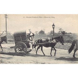Rare collectable postcards of China (Hong Kong). Vintage Postcards of China (Hong Kong)