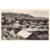 Rare collectable postcards of Israel / Palestine. Vintage Postcards of Israel / Palestine