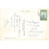 Rare collectable postcards of Israel / Palestine. Vintage Postcards of Israel / Palestine