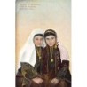 Rare collectable postcards of Israel / Palestine. Vintage Postcards of Israel / Palestine