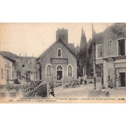 Rare collectable postcards of Lebanon. Vintage Postcards of Lebanon
