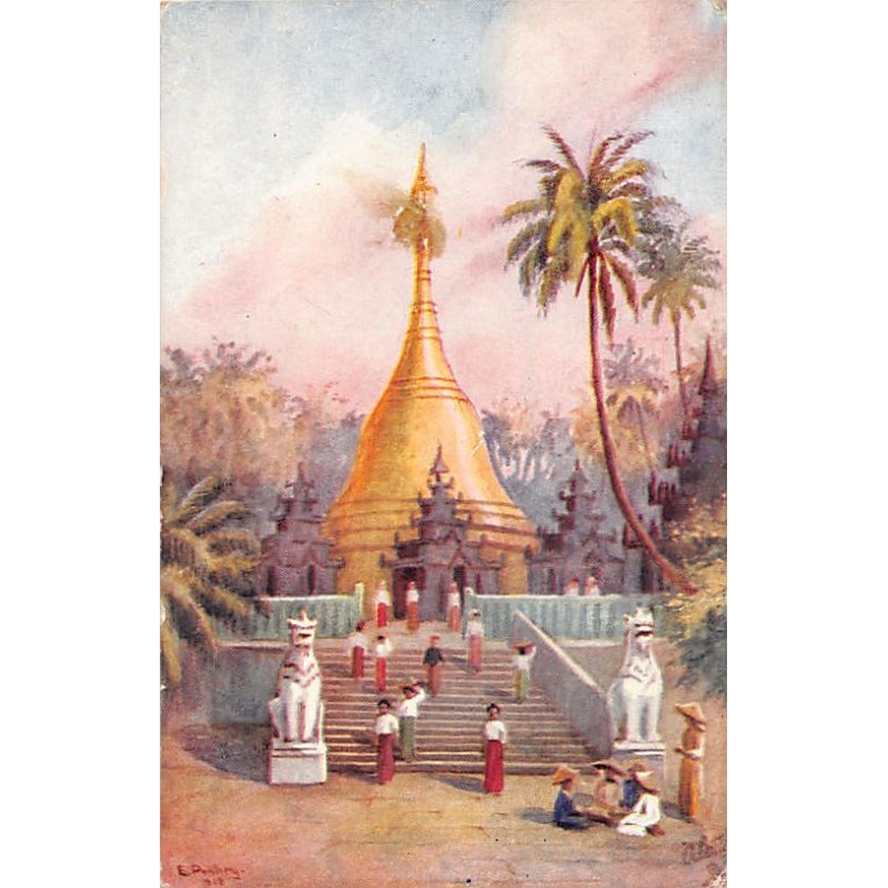 Rare collectable postcards of Myanmar (Burma). Vintage Postcards of Myanmar (Burma)