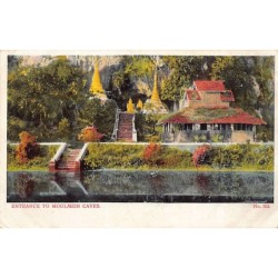 Rare collectable postcards of Myanmar (Burma). Vintage Postcards of Myanmar (Burma)