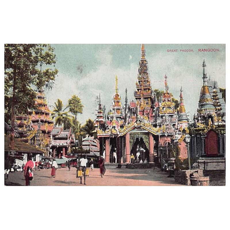 Rare collectable postcards of Myanmar (Burma). Vintage Postcards of Myanmar (Burma)