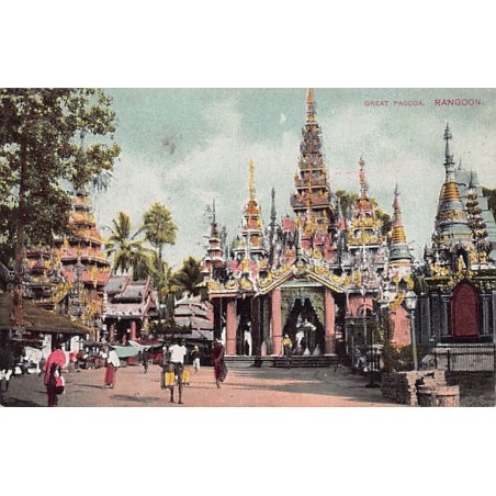 Rare collectable postcards of Myanmar (Burma). Vintage Postcards of Myanmar (Burma)