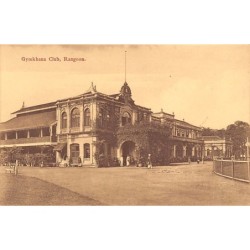 Rare collectable postcards of Myanmar (Burma). Vintage Postcards of Myanmar (Burma)