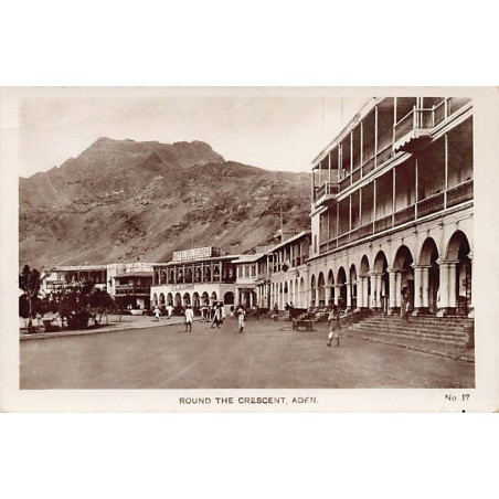 Rare collectable postcards of Yemen. Vintage Postcards of Yemen
