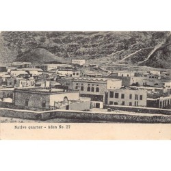 Rare collectable postcards of Yemen. Vintage Postcards of Yemen