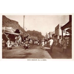 Rare collectable postcards of Yemen. Vintage Postcards of Yemen
