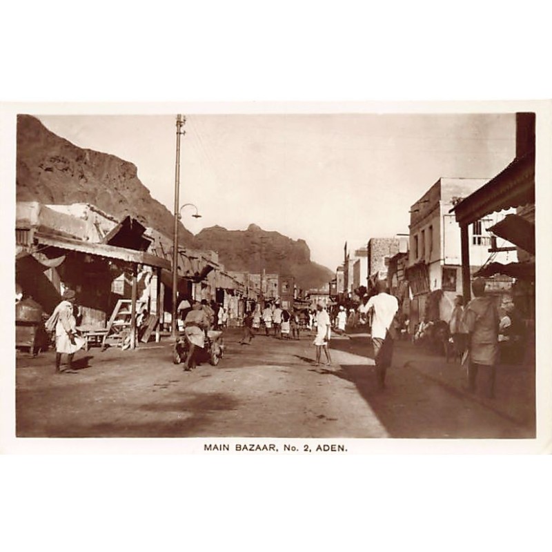 Rare collectable postcards of Yemen. Vintage Postcards of Yemen