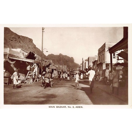 Rare collectable postcards of Yemen. Vintage Postcards of Yemen