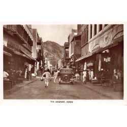 Rare collectable postcards of Yemen. Vintage Postcards of Yemen